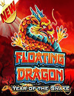 Safari Gold Slot เกมสนุกที่ควรลอง